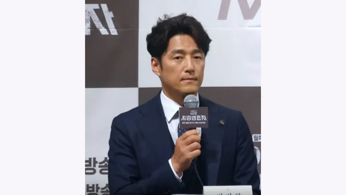 Ji Jin-hee Face Reading: Dark Brows and a Broad Jawline