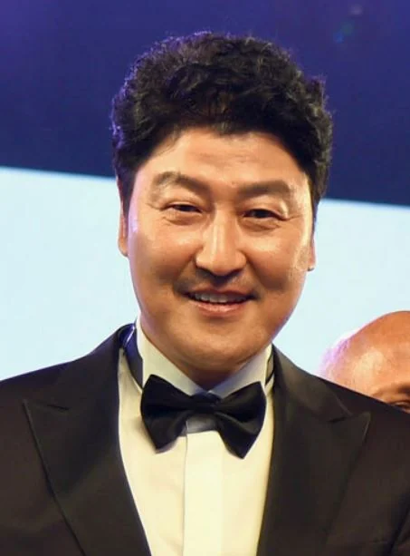 송강호의 공개 행사 사진