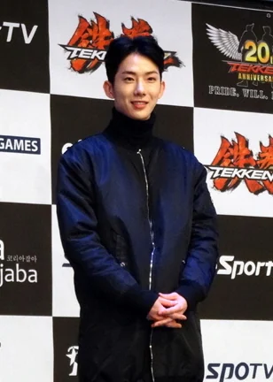 Jo Kwon at a public event