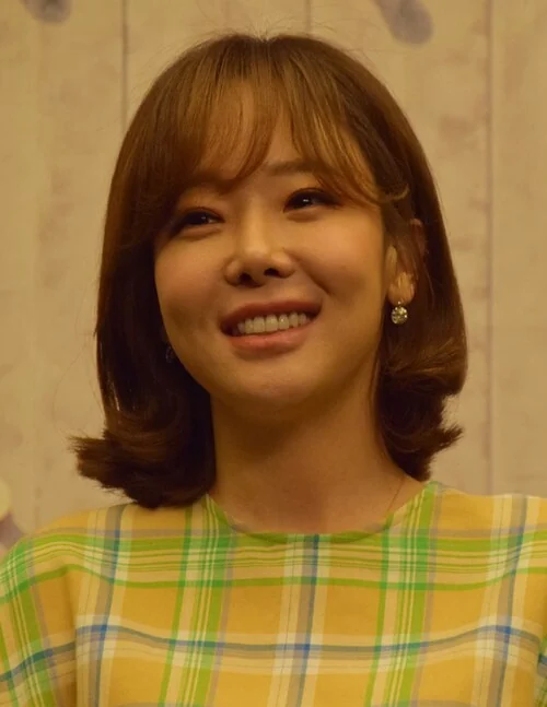 So Yoo-jin at a public event