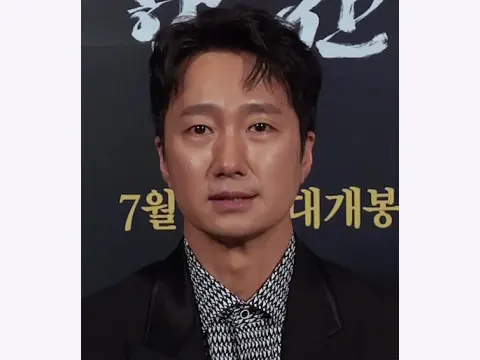 Park Hae-il Face Reading: A Straight Profile and Low Brows