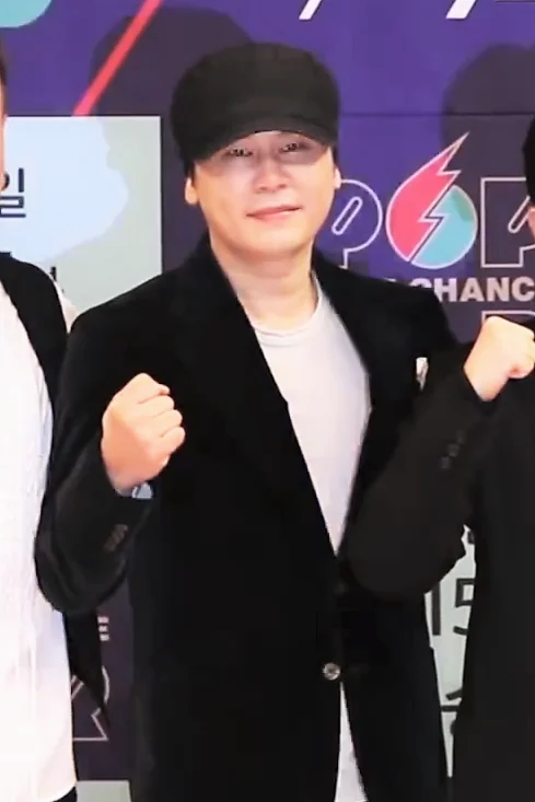 Yang Hyun-suk at a public event